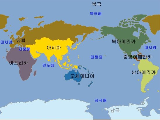 오대양 이미지