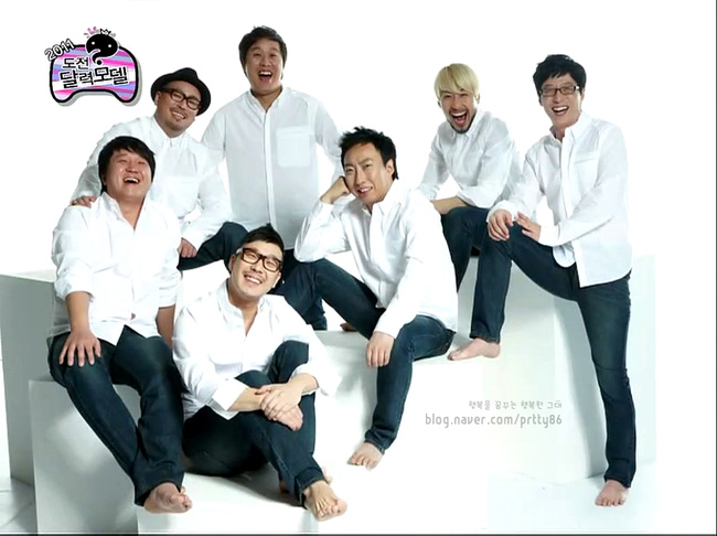 무한도전 2009 - 2010 시즌 | 인스티즈