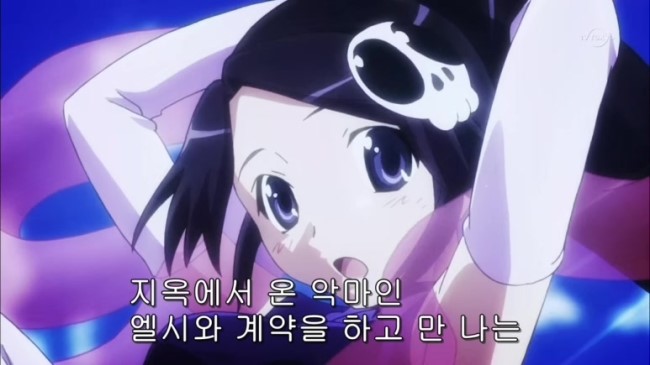 신만이 아는 세계 3기 1화 리뷰 네이버 블로그
