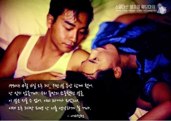 말랑말랑 오후 외국 영화 명대사와 영화 명장면 네이버 블로그