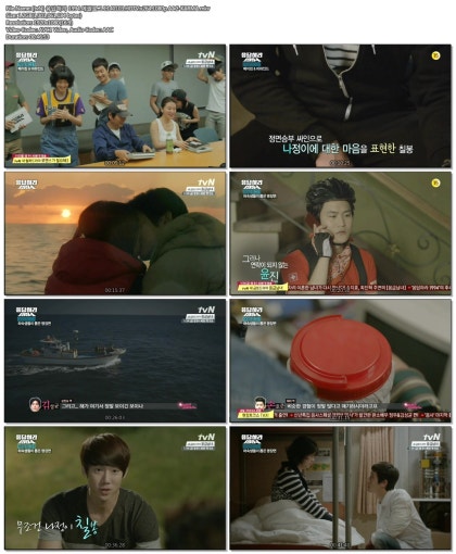 응답하라 1994 에필로그 E01 1화 140103 토렌트 1080p 네이버 블로그