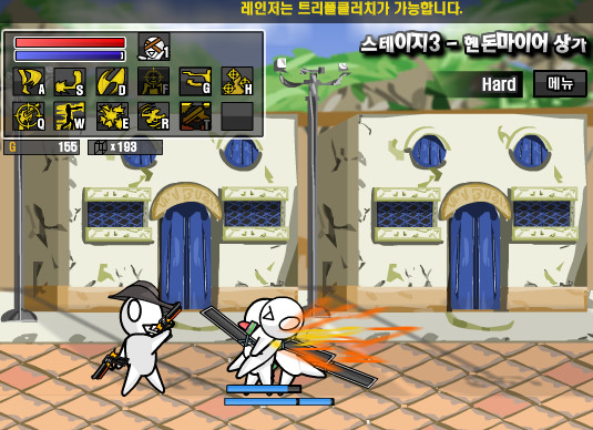 레바의 모험 파이널 마검 Daum 검색