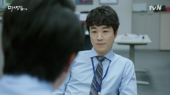 평소에 비호감인 직장 상사 혹은 선배에게 마음 속으로 하고 싶었던 말은? | 인스티즈