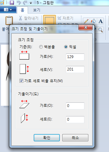 스팀 프로필 사진 쉽게 올리는 법 설치x 네이버 블로그