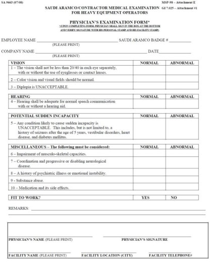 Heavy Equipment Operator Testing And Certification ë¤ì´ë² ë¸ë¡ê·¸