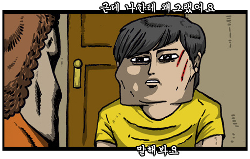 %B1%D9%B5%A5_%B3%AA%C7%D1%C5%D7.jpg?type=w2