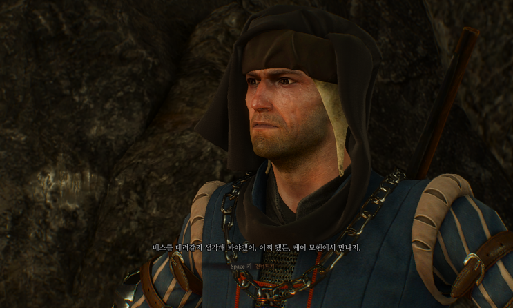 위쳐3 메인 퀘스트 안개의 섬 1 전우들 네이버 블로그