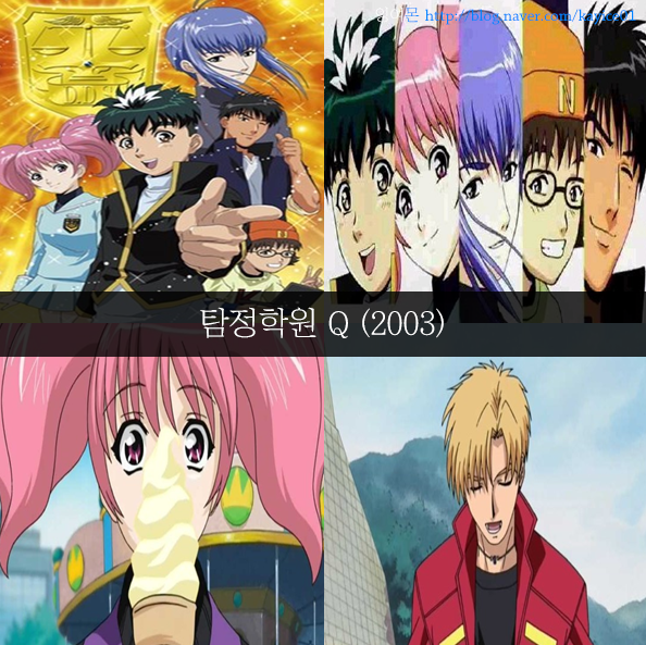 [추억주의] 투니버스 리즈시절 만화 54선 | 인스티즈