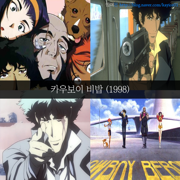 [추억주의] 투니버스 리즈시절 만화 54선 | 인스티즈