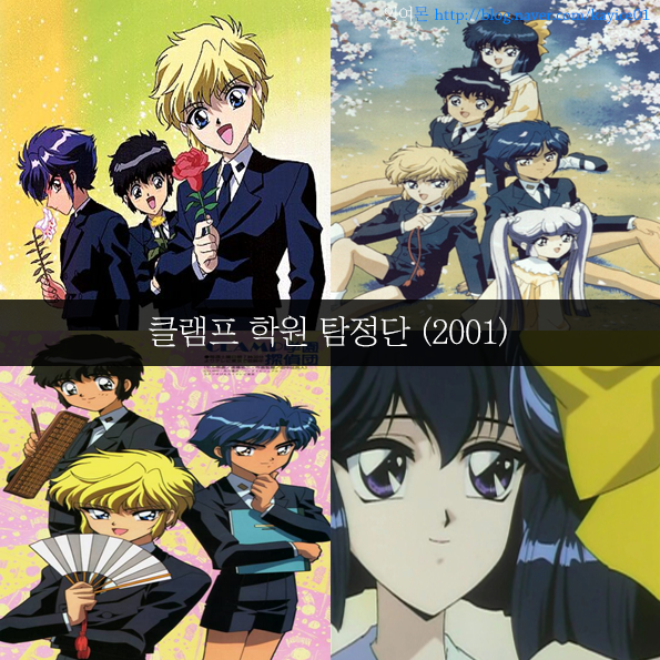 [추억주의] 투니버스 리즈시절 만화 54선 | 인스티즈