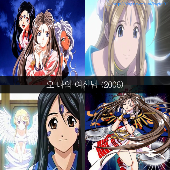 [추억주의] 투니버스 리즈시절 만화 54선 | 인스티즈