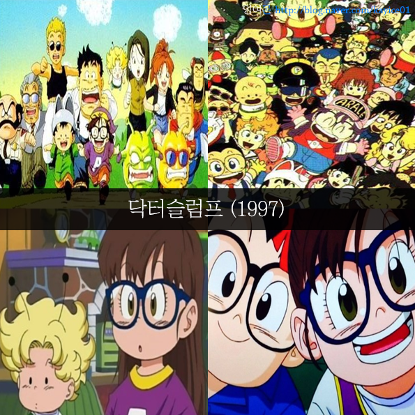 [추억주의] 투니버스 리즈시절 만화 54선 | 인스티즈