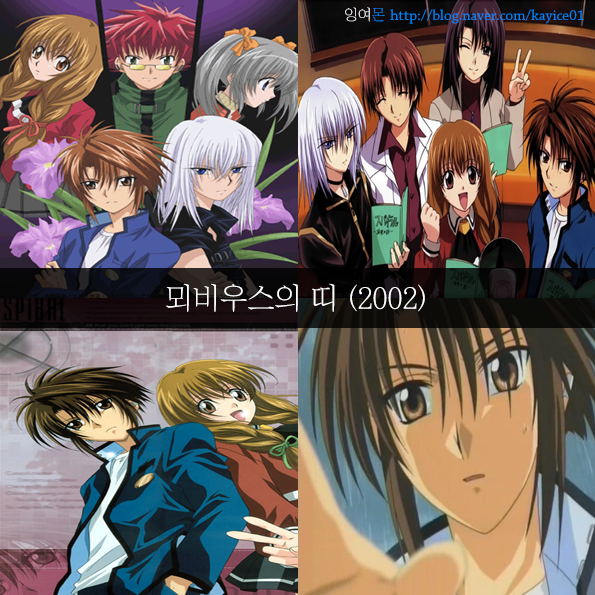 [추억주의] 투니버스 리즈시절 만화 54선 | 인스티즈