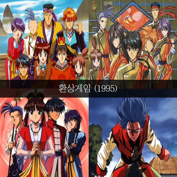 [추억주의] 투니버스 리즈시절 만화 54선 | 인스티즈