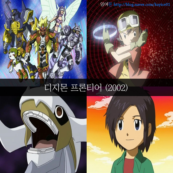 [추억주의] 투니버스 리즈시절 만화 54선 | 인스티즈