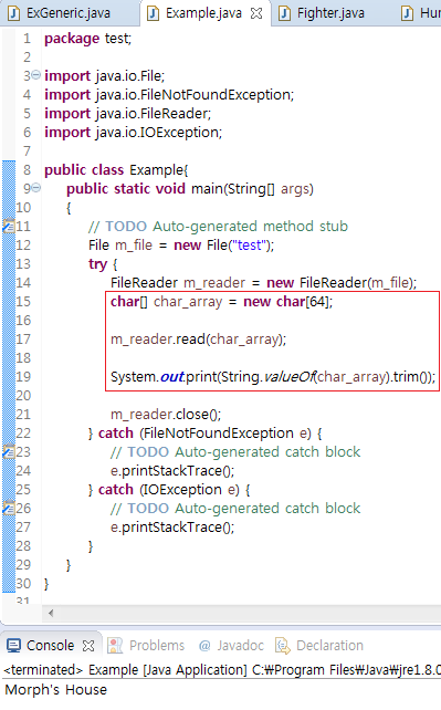Java 강의59 자바 파일 입출력 3 Filereader Filewriter 네이버 블로그