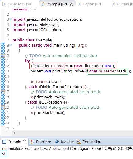 Java 강의59 자바 파일 입출력 3 Filereader Filewriter 네이버 블로그