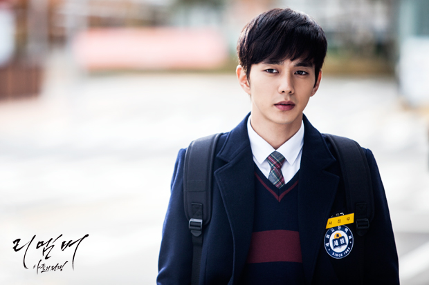 Image result for ì&nbsp;ì¹í¸ êµë³µ