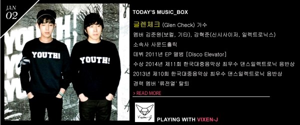 ê½ë³´ë¤ì²­ì¶ Bgm ê¸ë ì²´í¬ Paint It Gold ë¤ì´ë² ë¸ë¡ê·¸ Paint it gold (jean tonique remix) 04. ë¤ì´ë² ë¸ë¡ê·¸ naver