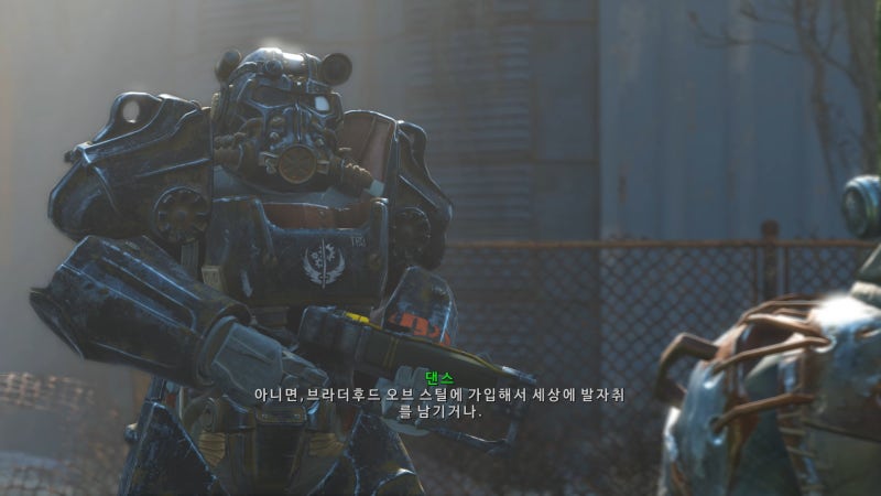 Fallout 4 폴아웃4 소집 영장 퀘스트 네이버 블로그