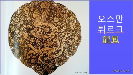 NAVER_8249576470.JPG?type=w2