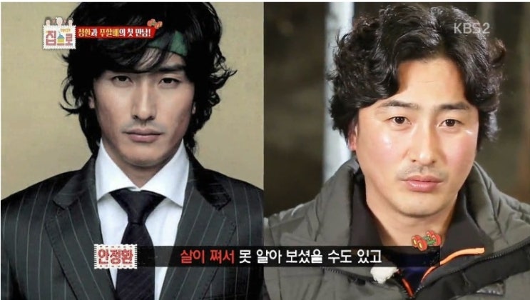 안느vs초롱이 | 인스티즈