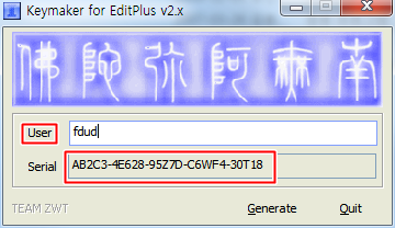 editplus registration key