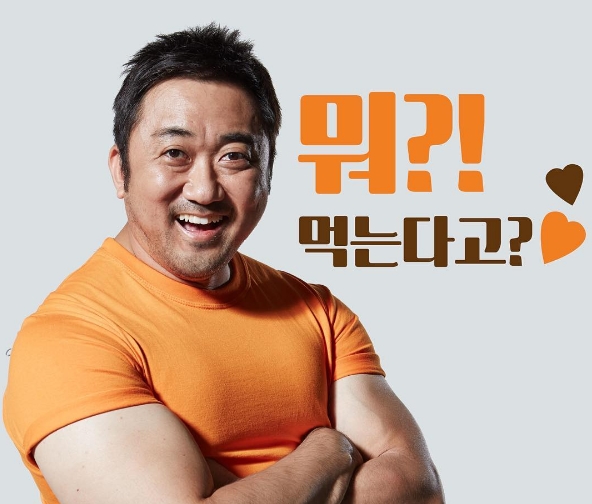 후덜덜 짤에 대한 이미지 검색결과