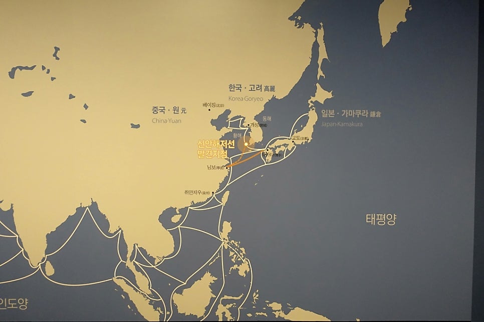 [서울 전시회 추천] 신안해저선에서 찾아낸 것들