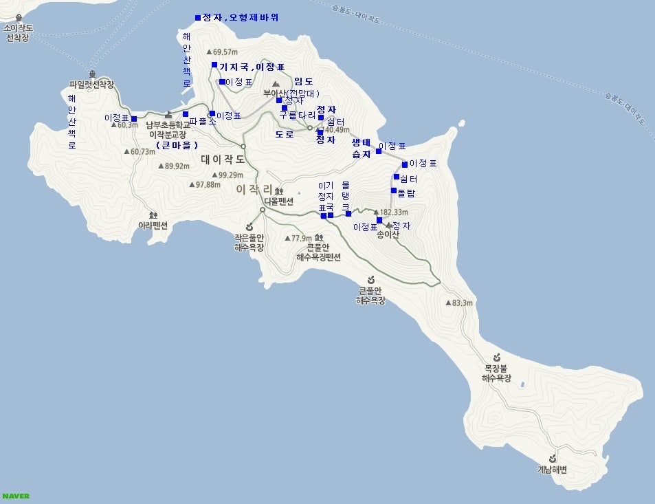 대이작도 섬트래킹 및 부아산, 송이산 산행 등산지도, 등산코스