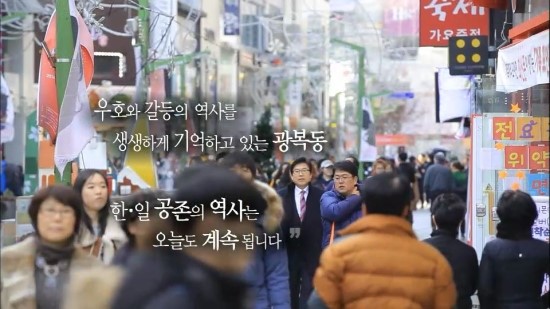 58화 조선과 일본, 초량왜관에서 만나다