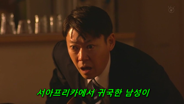 일드 기묘한이야기 25주년스페셜 가을 영화감독편 4번째이야기 네이버 블로그