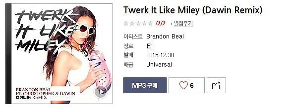 í´ë½ìì Brandon Beal Twerk It Like Miley Dawin Remix ë®¤ë¹ ê°ì¬ ë¼ì´ë¸ ì ëëíì¡ì¶ì² ë¤ì´ë² ë¸ë¡ê·¸ Twerk it like miley (dawin remix). ë¤ì´ë² ë¸ë¡ê·¸ naver