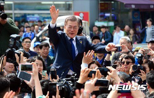 2017년 4월 18일 제주 동문시장 문재인 유세 연설문 전문