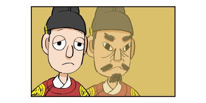 다음웹툰 왕 그리고 황제 영혼이 바뀌다 네이버 블로그