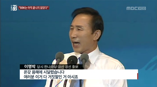 ì¬ë¬ë¶ ì´ê±° ë¤ ê±°ì§ë§ ì¸ê±° ììì£&nbsp;ì ëí ì´ë¯¸ì§ ê²ìê²°ê³¼