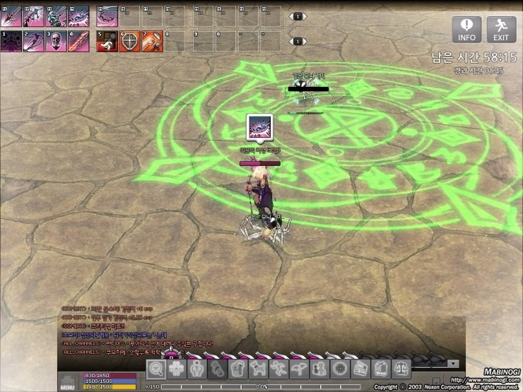 Mmorpg 마비노기 신규재능 체인슬래시 플레이 후기 네이버 블로그