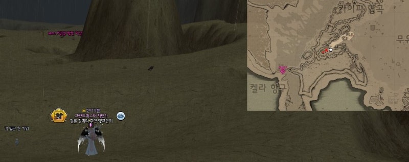 마비노기 그랜드마스터 모험가 팁 By 엘프안이 네이버 블로그