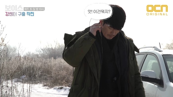 %EA%B0%95%EC%84%BC%ED%84%B0_%EA%B5%AC%EC