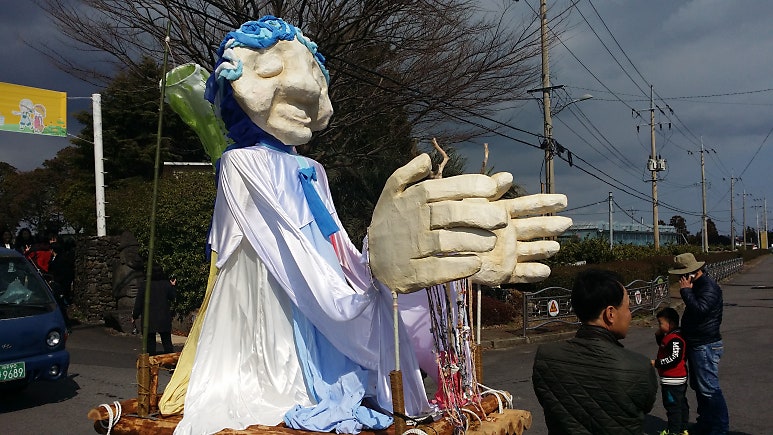 영등할망 보름질 걷기