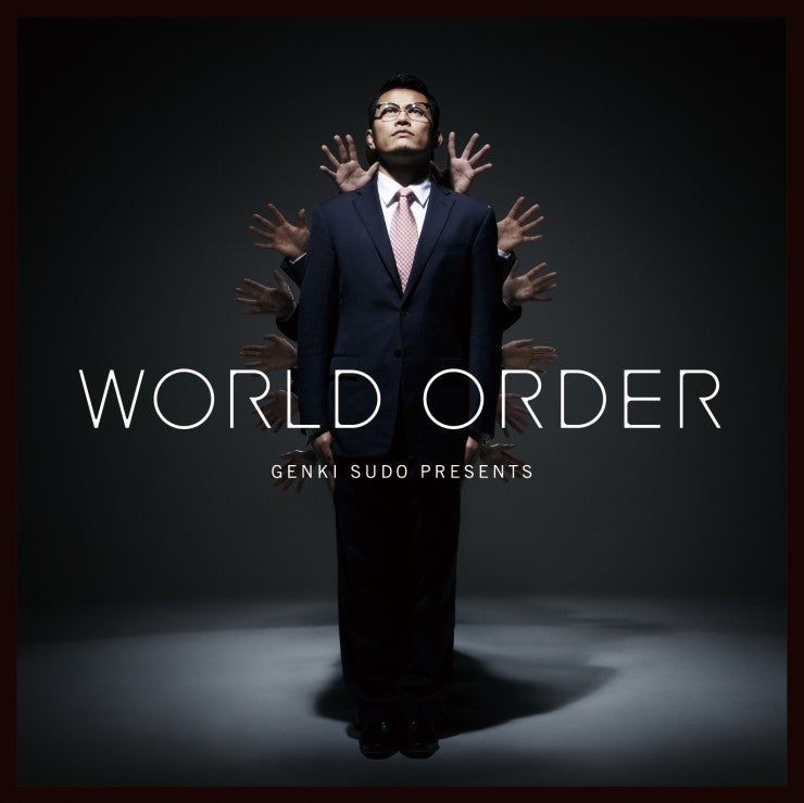 World Order Have A Nice Day 듣기 가사 다운 Mp3 네이버 블로그