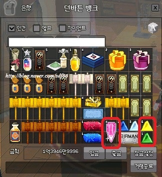 마비노기 펫 1살 200렙 만렙 키우는 법과 장소별 장단점 네이버 블로그