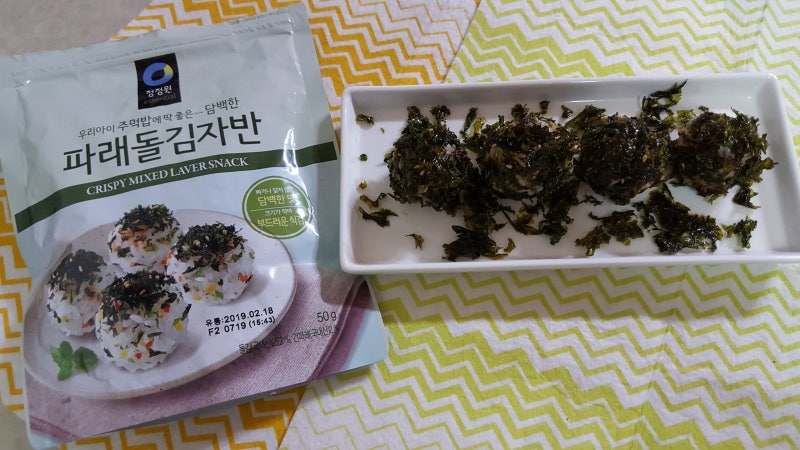 Káº¿t quáº£ hÃ¬nh áº£nh cho ì²­ì ì íëëìë° 50g