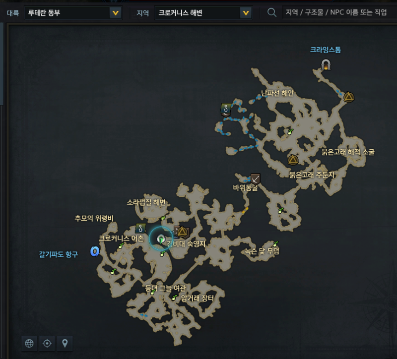 로스트 아크 몬스터 루테란 동부 포식자 크록 네이버 블로그