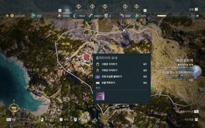 어쌔신 크리드 오디세이 스토리 공략 7 76 데이아네이라의 몰락 교단의 영웅 교단원 Part3 야망 중반 네이버 블로그