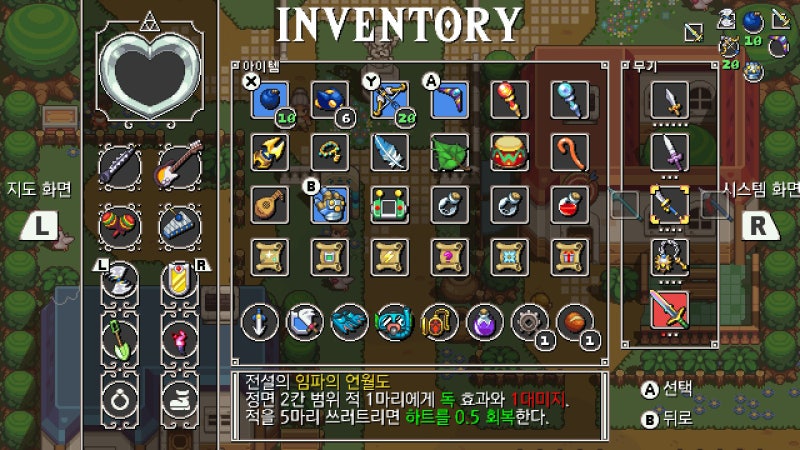 젤댄 올클 네이버 블로그
