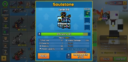 평범한 블로거 디트 픽셀 건 3d Pixel Gun 3d 블록 화염방사기