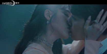 호텔 델루나 5회 결말 줄거리 리뷰