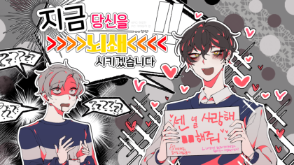 Commission 네이버 블로그