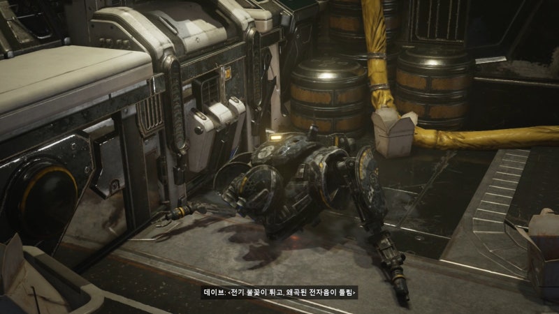 기어스 5 한국 더빙 영어판 동일장면 비교 Xbox 정보 루리웹